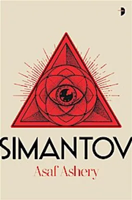 Zdjęcie produktu dla Simantov