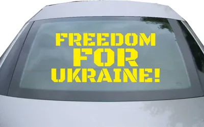 Produktbild von Indigos UG - Aufkleber Heckscheibe & Motorklappe DE6904 - gelb - 600x272 mm - Freedom for ukraine! - Auto Scheiben Fenster Heckklappe Tuning Racing JDM - Die cut