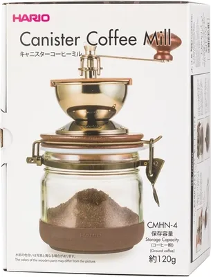 Immagine prodotto di Ceramic Coffee Mill Canister CMHN-4 / Bestbrew