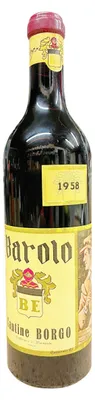 Produktbild von Wein 1958 Barolo Cantine Borgo
