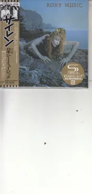 Zdjęcie produktu dla Siren (SHM-CD)