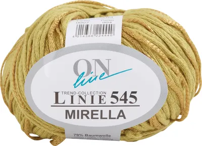 Produktbild von ONline Wolle Mirella, Linie 545 Farbe 07
