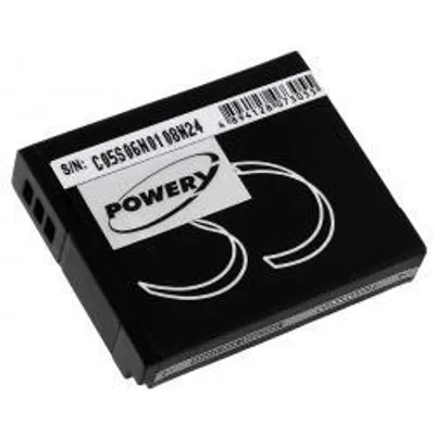 Zdjęcie produktu dla Bateria Panasonic DMW-BCM13