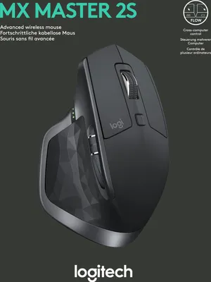 Zdjęcie produktu dla Logitech MX Master 2S - Mysz - Laser - 7 przycisków