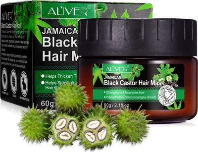 Image de Masque capillaire soin capillaire cheveux secs crépus colorés ricin bio vegan, 1x 60g