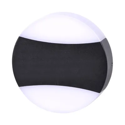 Obrázek produktu pro Nástěnné svítidlo K-8143 z řady SITRA