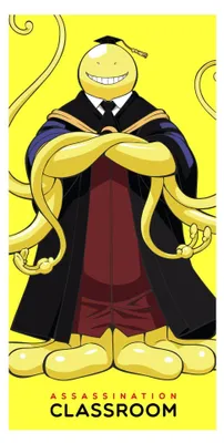 Zdjęcie produktu dla Ręcznik Assassination Classroom - Koro Sensei