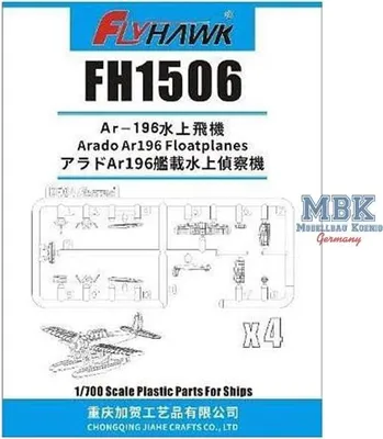 Image de FLYHAWK FH1506 Avions hydravions Arado Ar196 de la marine allemande pendant la Seconde Guerre mondiale 1/700