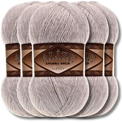 Produktbild von Alize 5x 100g Angora Gold Simli Wolle mit Glitzer, Uni, Häkeln, Stricken (168)