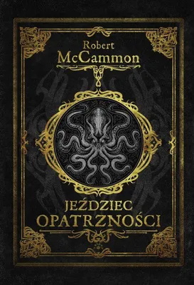 Image de Le Cavalier de la Providence - Robert McCammon