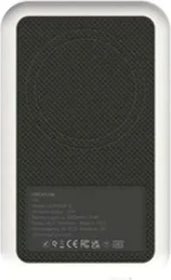 Produktbild von Power Bank mit drahtlosem Ladegerät Kreafunk White 5000 mAh