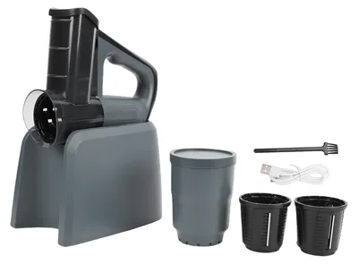 Image de Râpe à fromage électrique multifonctionnelle, coupe-légumes électrique avec une batterie de 2600 mAh, idéal pour les fruits, les pommes de terre et les carottes