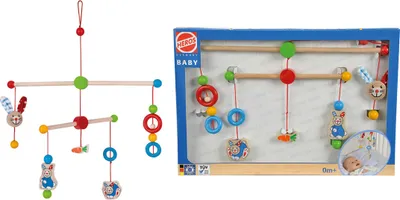 Produktbild von HEROS Baby, Mobile