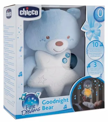 Obrázek produktu pro Chicco 09156-20, Čína, CE, 150 mm, 100 mm, 462 g, 200 mm