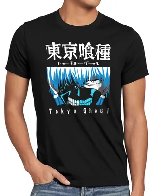 Produktbild von style3 Fangs Of Night Herren T-Shirt