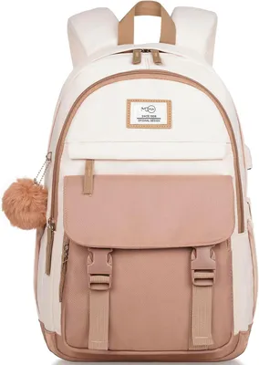 Obrázek produktu pro Batoh na notebook, béžová khaki barva, pro notebooky o velikosti 15,6 palců, vhodný do školy