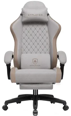 Zdjęcie produktu dla Krzesło gamingowe do komputera - ergonomiczne krzesło biurowe - oddychająca tkanina - wysokie oparcie - obrotowe z podnóżkiem - jasnobrązowe