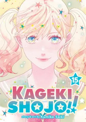 Image de Kageki Shojo !! Vol. 15
