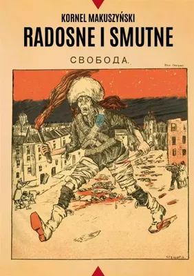Image de Radosne i smutne - Kornel Makuszyński (Literatur und Politik auf Polnisch)