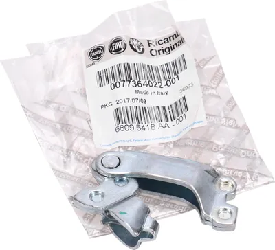 Produktbild von Original Handbremsbacken Versteller Betätigung Fiat Ducato 250 77364022