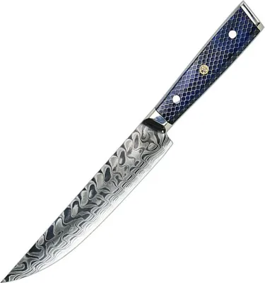 Zdjęcie produktu dla Nóż kuchenny damasceński YU-37416 - Niebieski KP37416