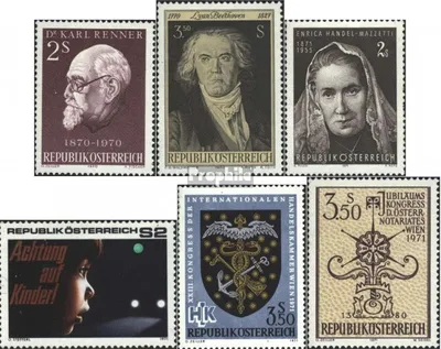 Produktbild von Briefmarken Österreich 1970 Mi 1351,1352,1353,1354,1358, 1359 (kompl.Ausg.) gestempelt Sondermarken