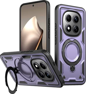 Produktbild von Dual Layer Hülle für Xiaomi Redmi Note 15 Pro 5G mit Ring Ständer Magnetisch Stoßfest Handyhülle Lila