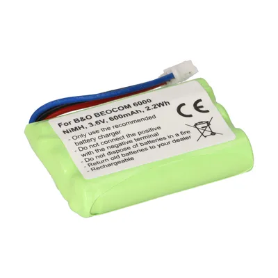 Obrázek produktu pro Baterie vhodná pro BANG & OLUFSEN BEOCOM 6000 3,6V 600mAh
