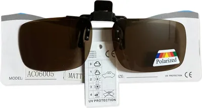 Produktbild von City Vision Polarizierter Brillen Aufsatz Clip On Braun