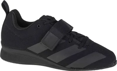 Produktbild von adidas Weightlifting II F99816