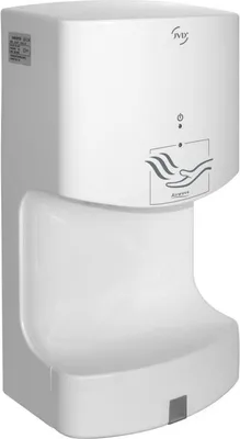 Airwave Händetrockner mit Druckluft & Wasserauffangbehälter, aus ABS in Weiß