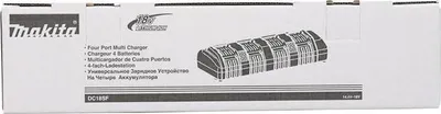 Obrázek produktu pro Makita DC18SF, Nabíječka baterií, Makita, Černá, 0,5 h, 1,33 h, AC