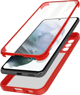 Produktbild von Avizar, Stoßfeste Hülle mit harter Rückseite und Silikonumrandung für Samsung Galaxy S21 Plus, Rot