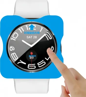 Produktbild von INF Samsung Watch4 42 mm Displayschutzfolie aus gehärtetem Glas