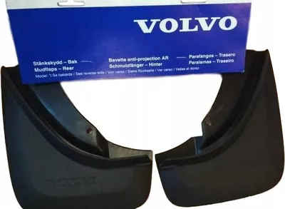 Obrázek produktu pro VOLVO V40 zadní blatník originální OE 31269669