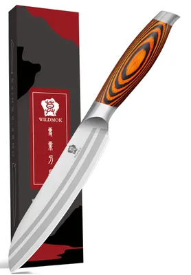 Universalmesser 12,8 cm, rostfreier Stahl, ergonomischer Griff