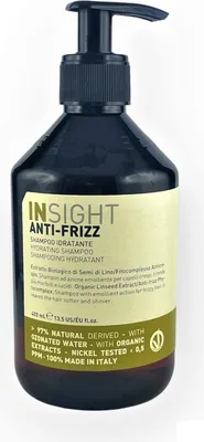 A bottle of Insight Anti-Frizz Hydrating Shampoo with a pump dispenser.