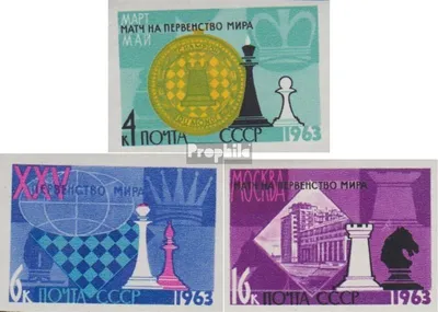 Produktbild von Briefmarken Sowjetunion 1963 Mi 2763B-2765B (kompl.Ausg.) gestempelt Schachweltmeisterschaften
