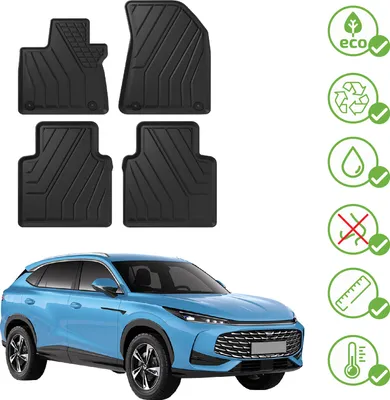 Produktbild von J&J AUTOMOTIVE | EKO Gummimatten Gummifußmatten Für MG HS Ab 2024, Schwarz, Anti-Rutsch, Ohne Geruch, mit Tunnel, Allwetter, Rand 3cm, Set 4-Teilig, mit Befestigungen