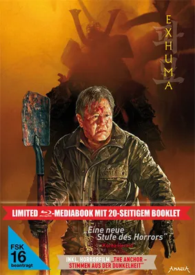 Obrázek produktu pro Exhuma (BR) LE -Mediabook- Min: (Blu-ray Video / Horor)