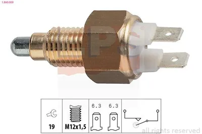 Zdjęcie produktu dla Włącznik Świateł Cofania Vw