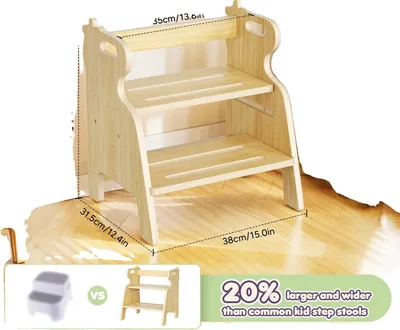 Obrázek produktu pro Schůdky, nastavitelná výška, protiskluzová úprava, světle žlutá barva