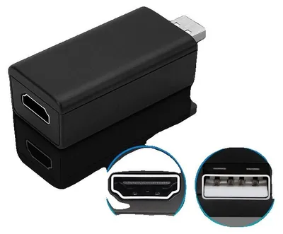 Produktbild von Zubehör, Rückfahrkamera-Kompatibilität, Vielseitige Übertragungsoptionen, USBHDMI