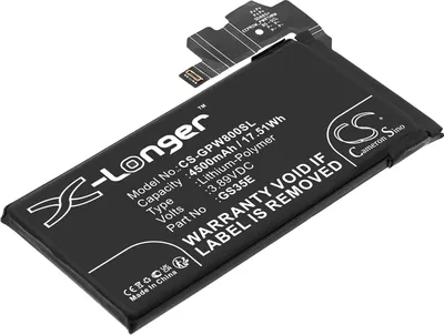Obrázek produktu pro TECHTEK Baterie kompatibilní s [Google] G9BQD, GKWS6, Pixel 8 nahrazuje G949-00574-01, pro GS35E