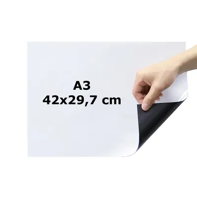 Produktbild von ESENG® Whiteboard-Folie 42x29.7 cm (A3), magnetisch, ohne klebende Rückseite, zuschneidbar