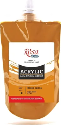Immagine prodotto di Colore acrilico Rosa Studio Light Ohre (427) 200 ml 1 pz.