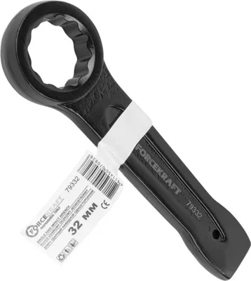 Obrázek produktu pro Nástrčkový klíč pro rázové utahování 32 mm