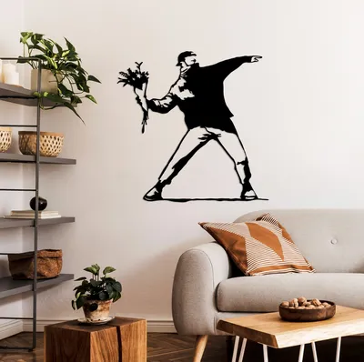 Image de Wallity, Banksy Metal 01, Accessoire mural décoratif en métal, noir, 100 % METAL, 69 x 70 cm