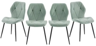 Image de CALICOSY - Lot de 4 chaises en tissu avec pieds en métal noir L47,5 cm - LUNA