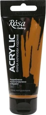Obrázek produktu pro Rosa Gallery Akrylová barva Raw Sienna (641) 60 ml 1 ks